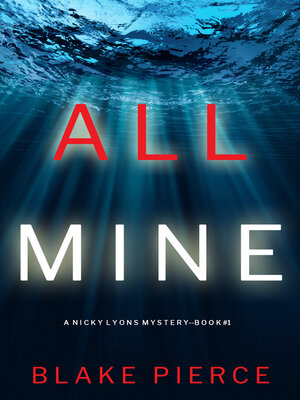 All Mine - ebook